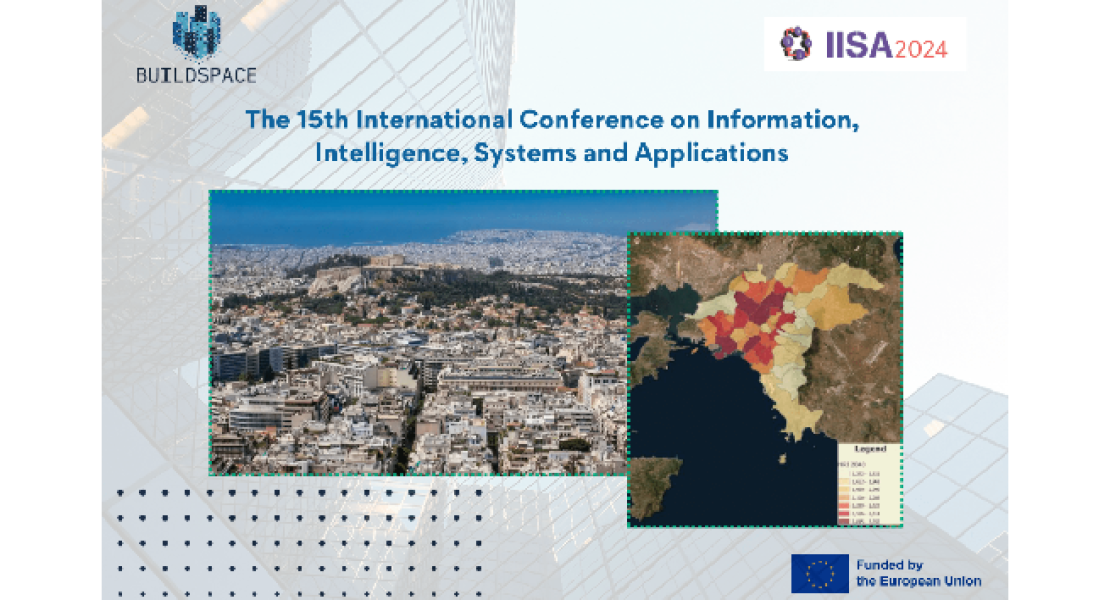 IISA 2024